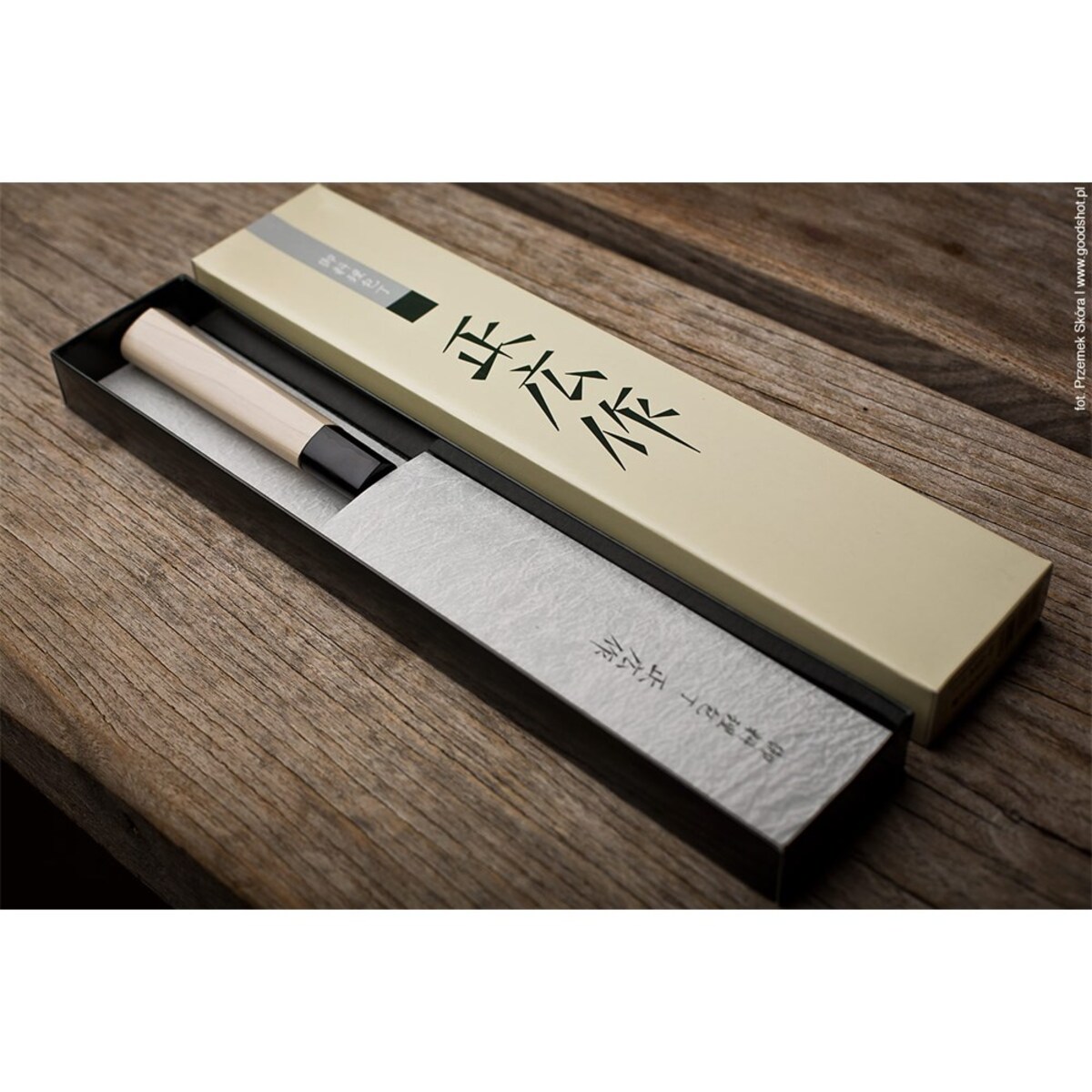 Masahiro nóż ms-8 Usuba 180mm 10032