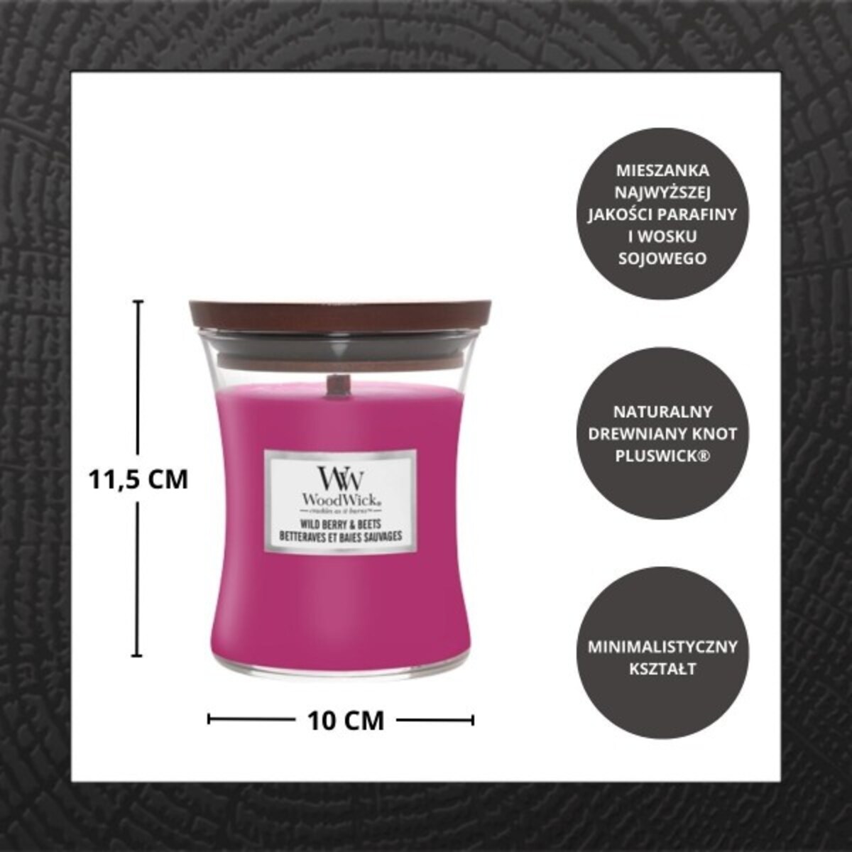 WoodWick świeca średnia WILD BERRY & BEETS