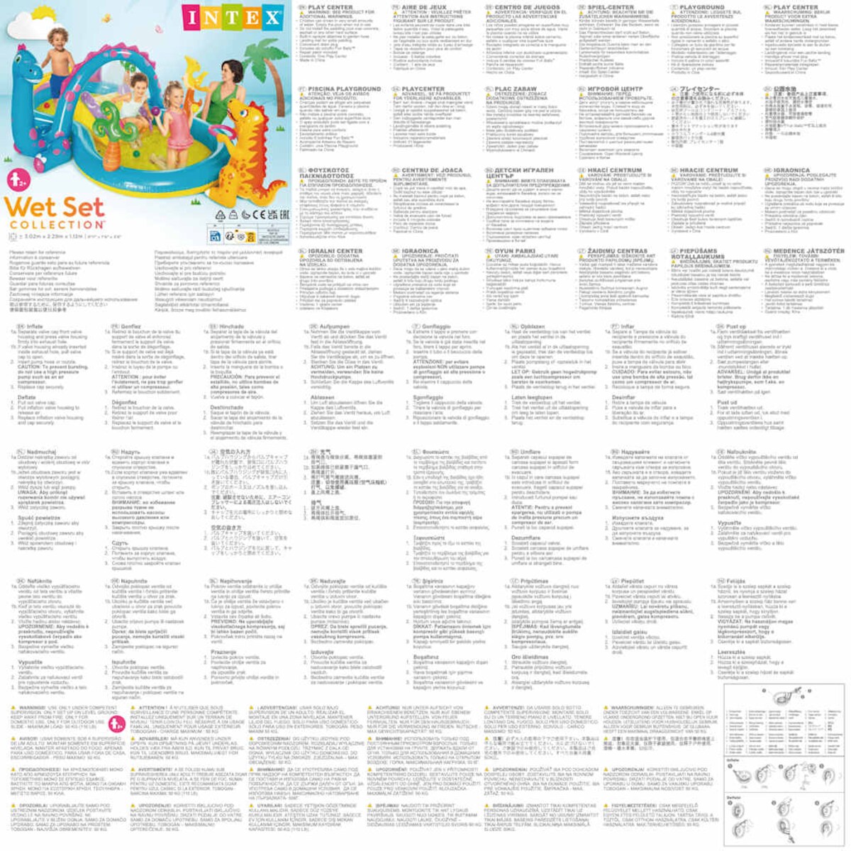 Basen dmuchany dla dzieci DINOLAND, INTEX