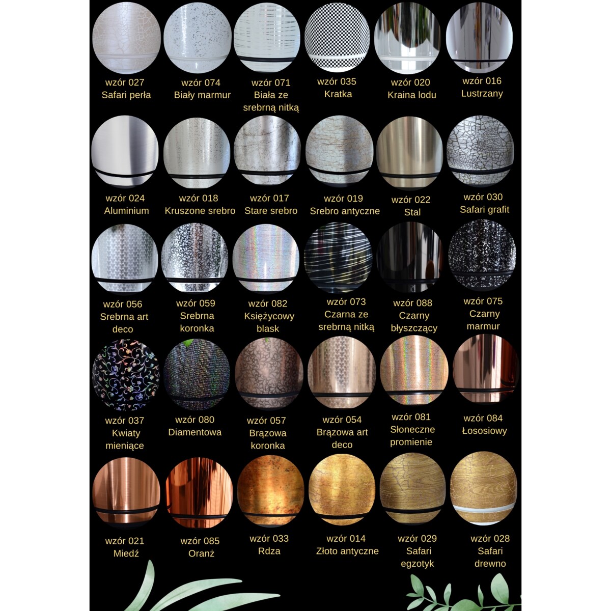 16 cm wzór SAFARI DREWNO Doniczka z podstawką efekt naturalny drewna złotej deski drewnopodobna