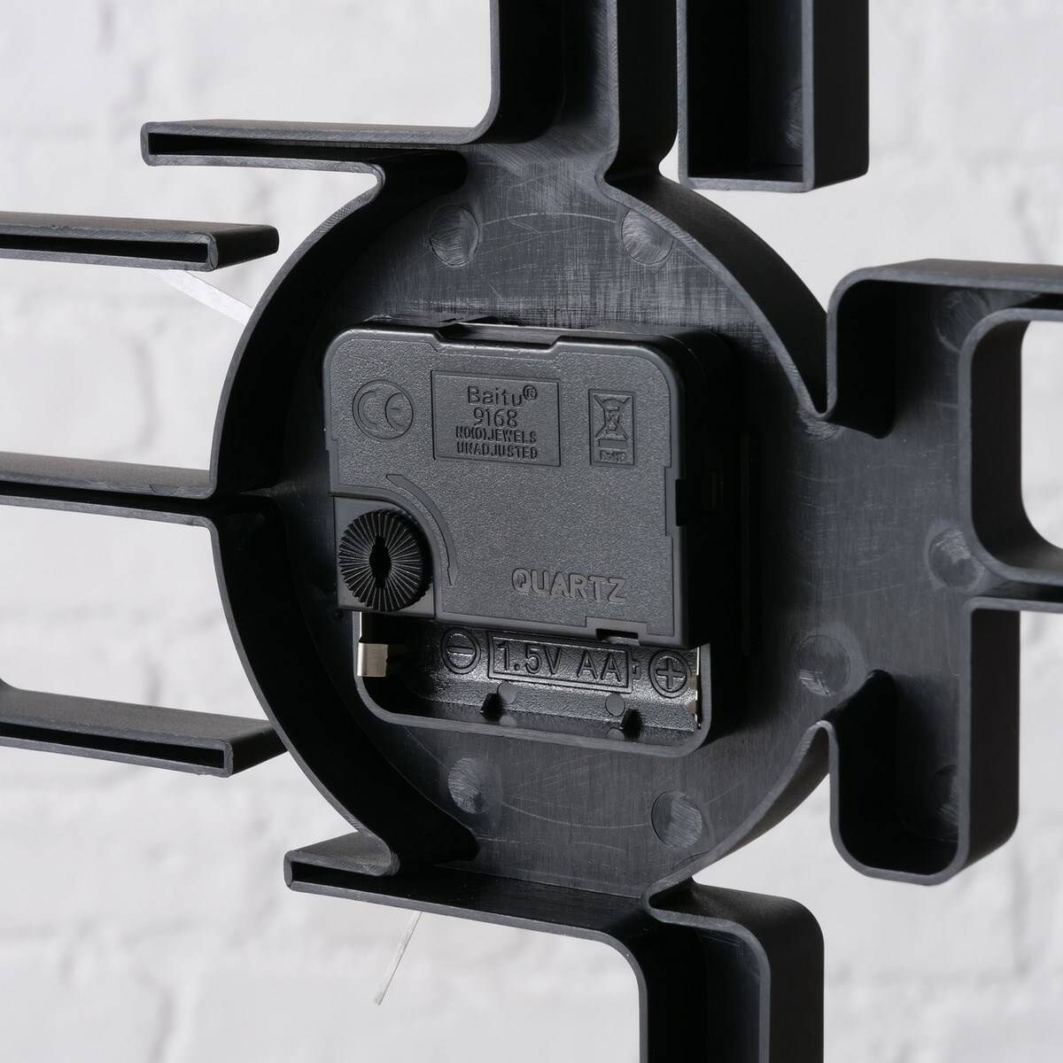 Zegar stojący Stadium, 27 cm, kolor czarny