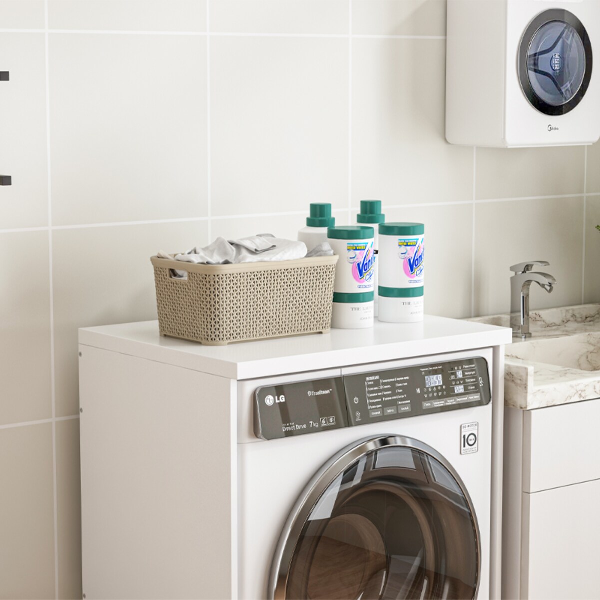 Szafka łazienkowa nad pralkę suszarkę słupek regał zabudowa agd biała 66 cm