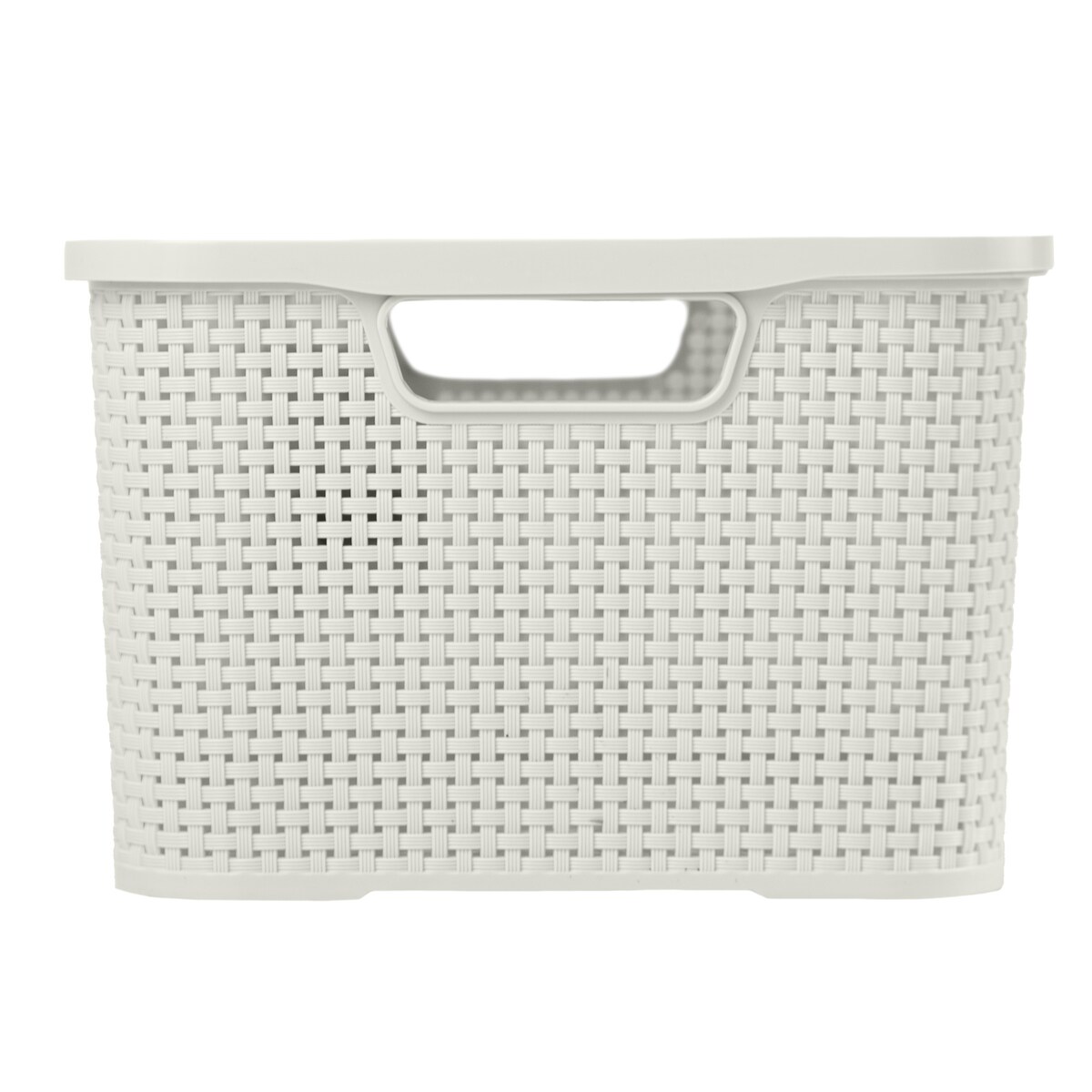 Koszyk Pojemnik Rattanowy Z Pokrywą Na Drobiazgi Kosmetyki Łazienkowy 19L Biały