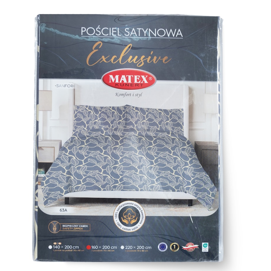 Pościel satynowa EXCLUSIVE (220x200-1,70x80-2)