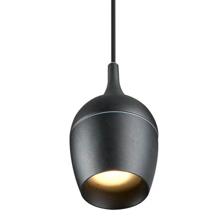 Wisząca lampa metalowa Preston do łazienki IP44 czarna
