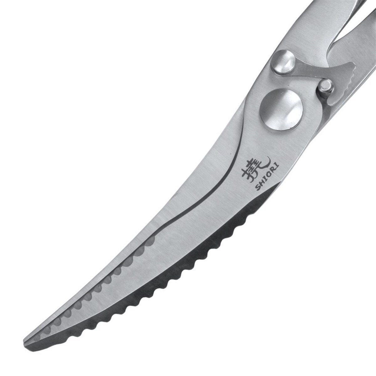 Shiori Chikin nożyce do drobiu 310UNIW