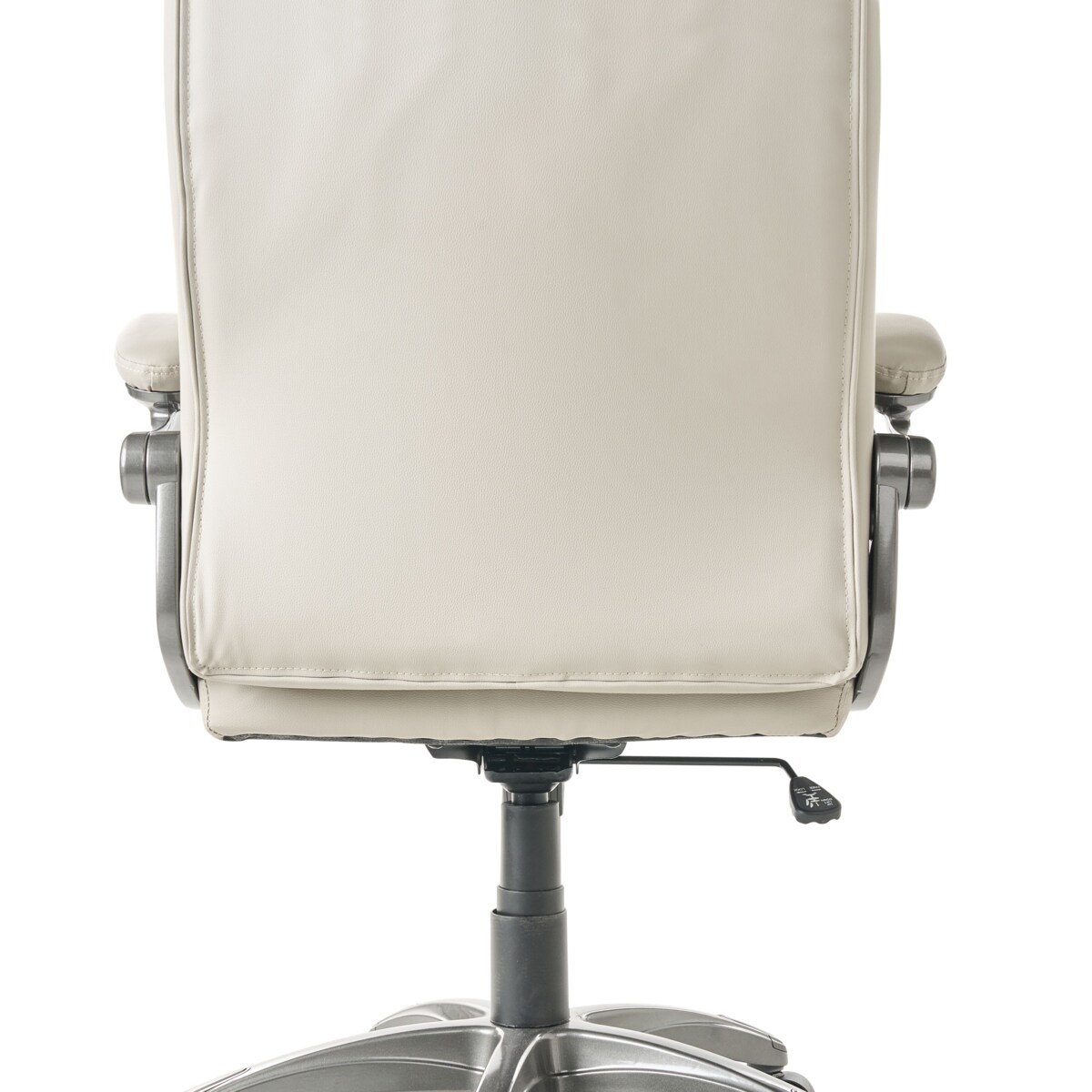 Fotel biurowy Obrotowy GALLANT Ekoskóra Beżowy