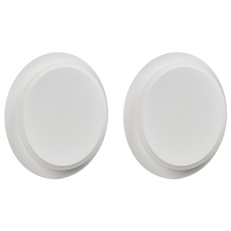 Zestaw 2 lamp ściennych SEMNON Biały Metal LED