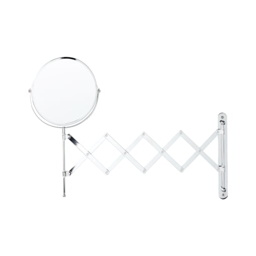 Lusterko kosmetyczne ścienne na wysięgniku ø 19 cm srebrne YVELINES