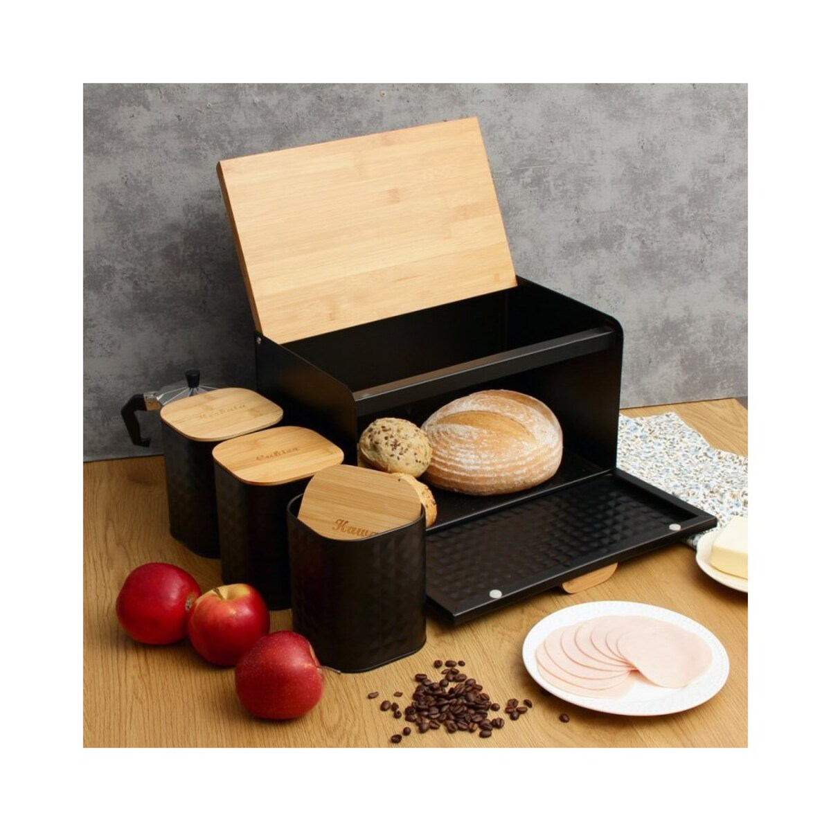 Brunbeste chlebak z zestawem 4 pojemników kuchennych i nożem 63909