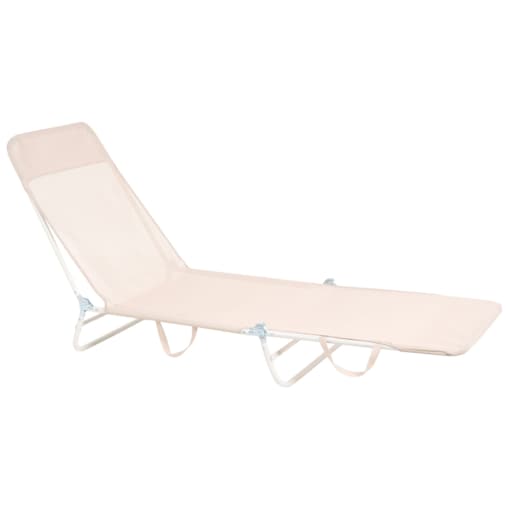 Leżak ogrodowy KASTORIA Składane Metal Beżowy