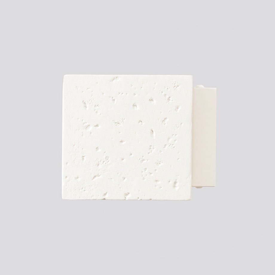 Kinkiet QUAD beton beżowy