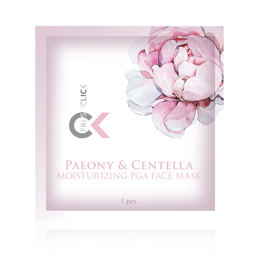 Tiande nawilżająca maska pga z piwonią i wąkrotą azjatycką. 57010