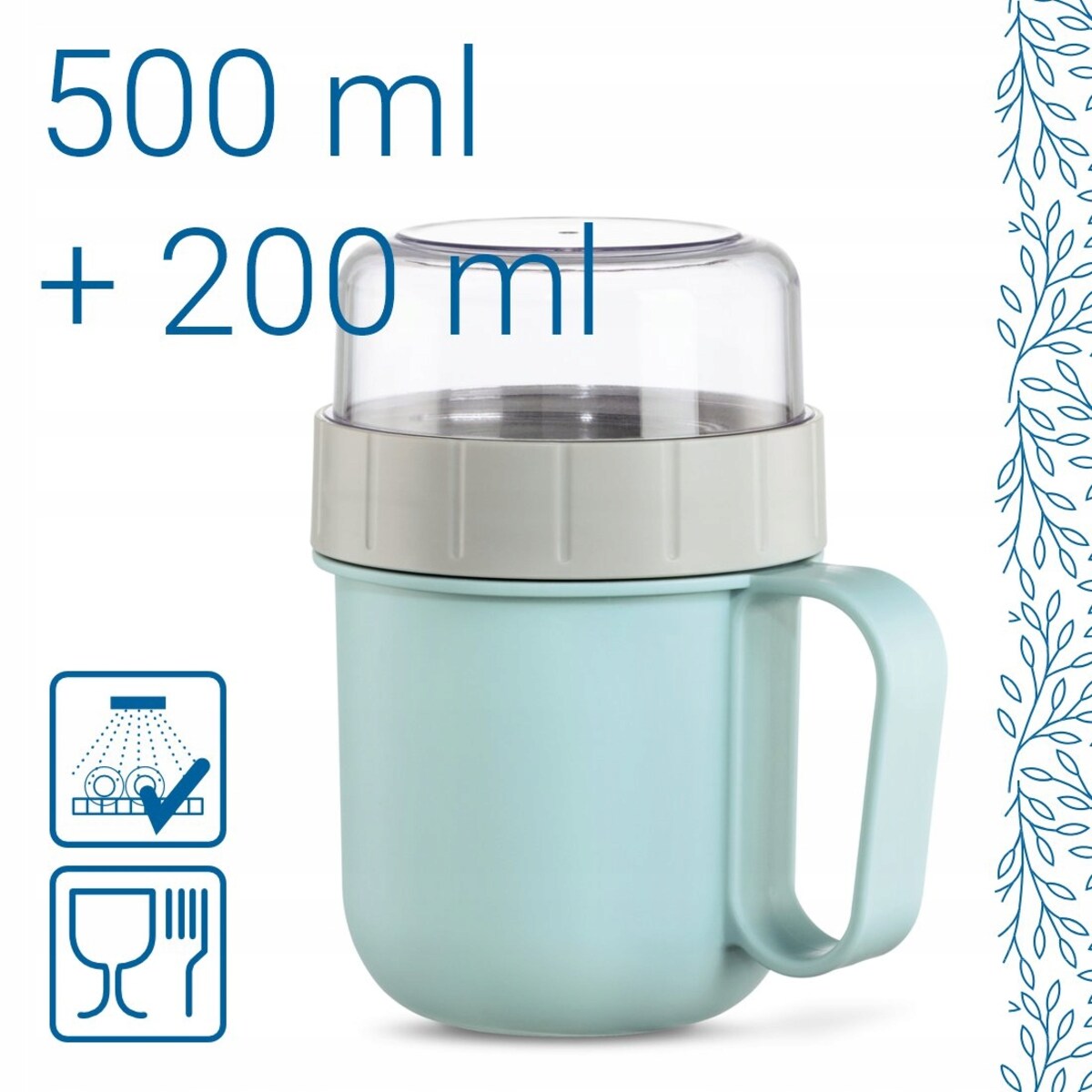 XAVAX Pojemnik na żywność lunchbox 2 komory 500ml