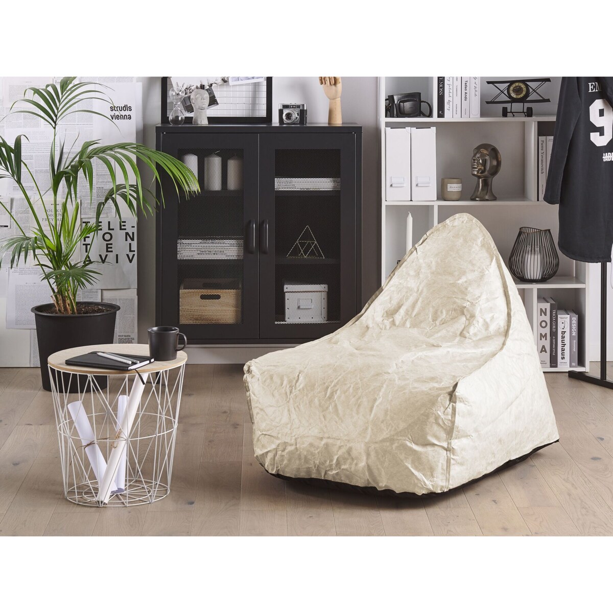 Fotel worek 200 L DROP 63 cm 75 cm Jasnobeżowy