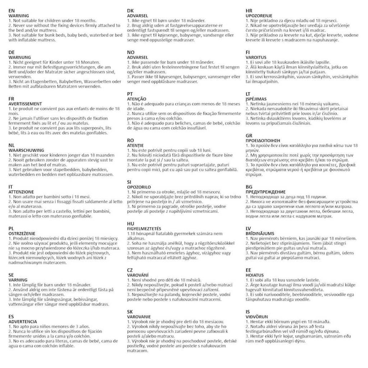 vidaXL Barierka do łóżeczka dziecięcego, taupe, 90x25 cm, tkanina