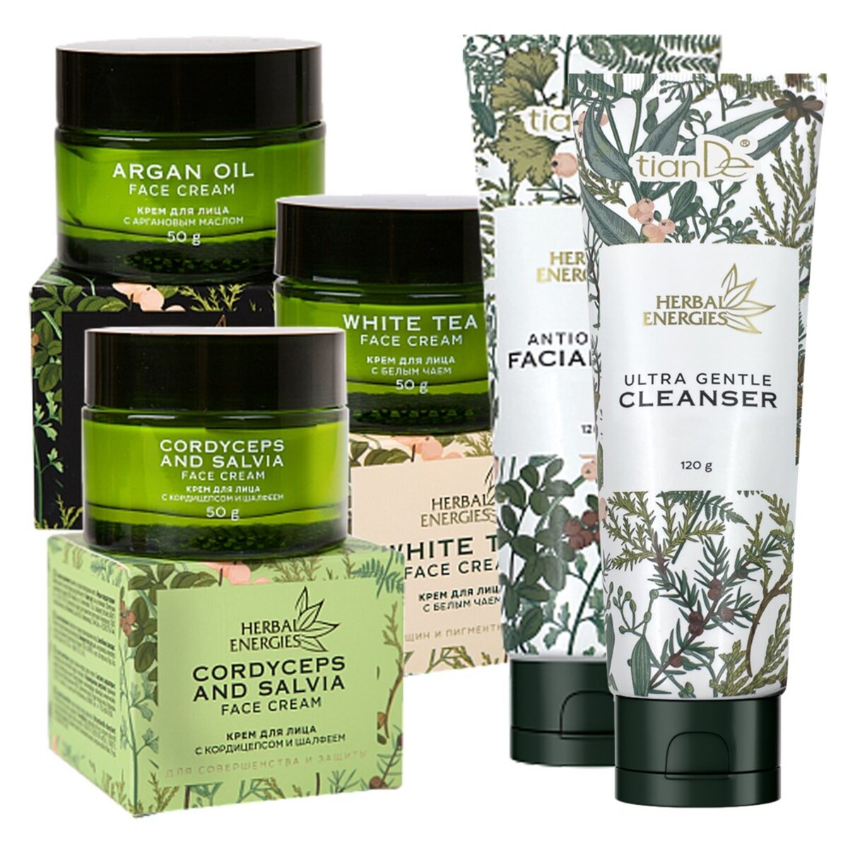 Tiande zestaw herbal energies idealna na zimę 1710117105