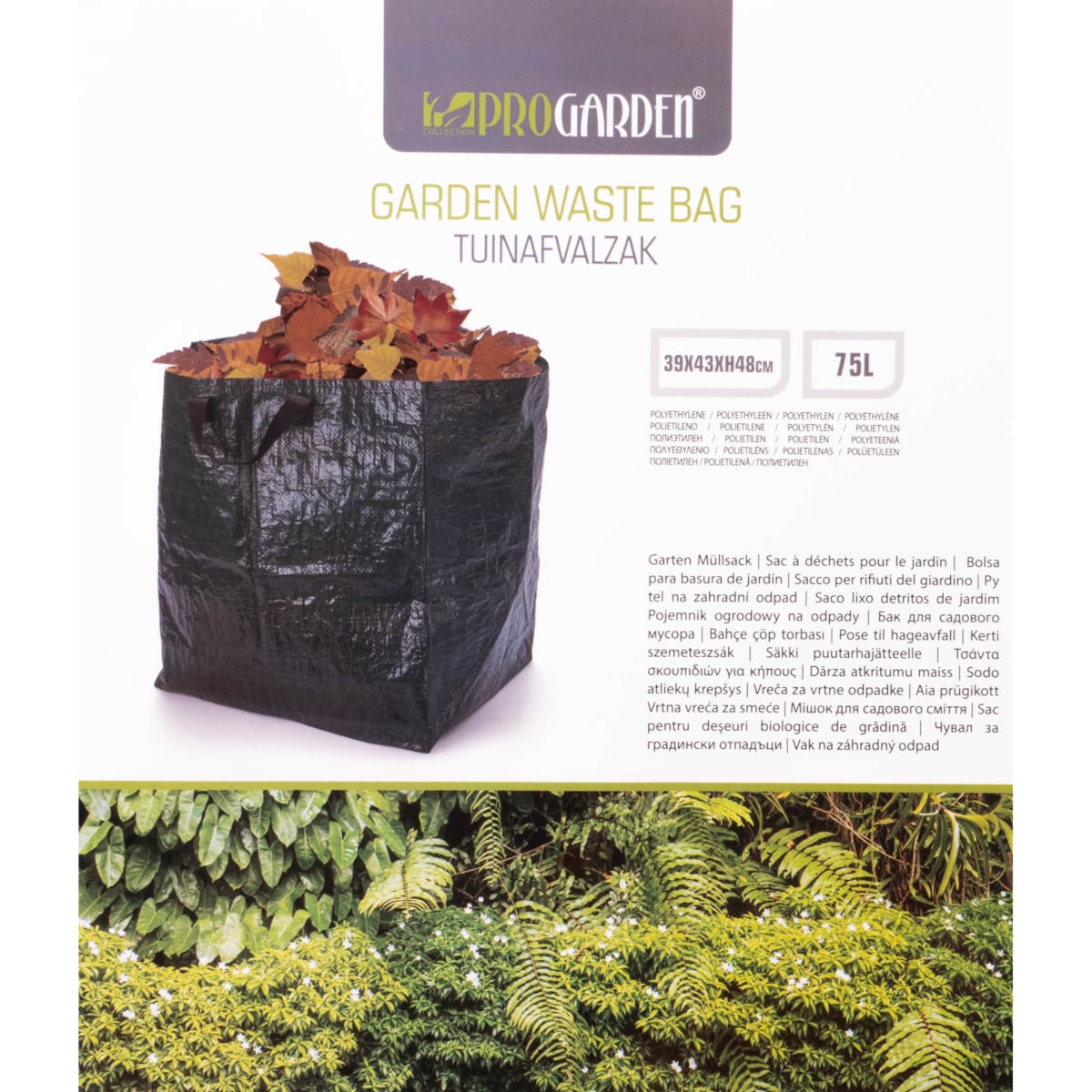 Torba ogrodowa kwadratowa, 75 l