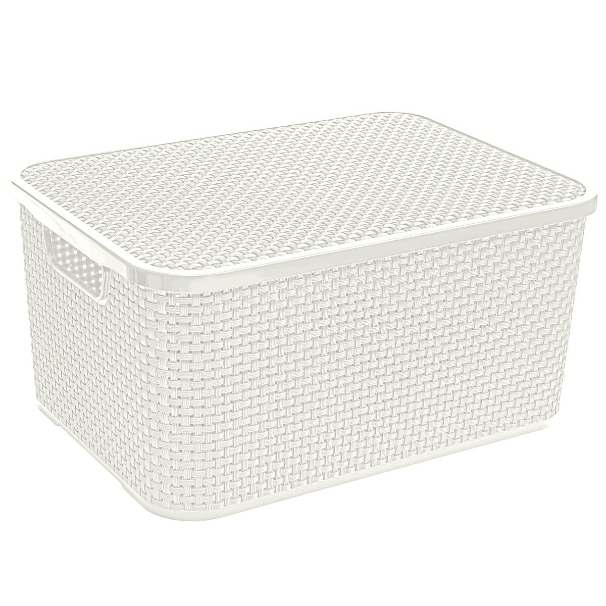 Koszyk Pojemnik Rattanowy Z Pokrywą Na Drobiazgi Kosmetyki Łazienkowy 19L Biały