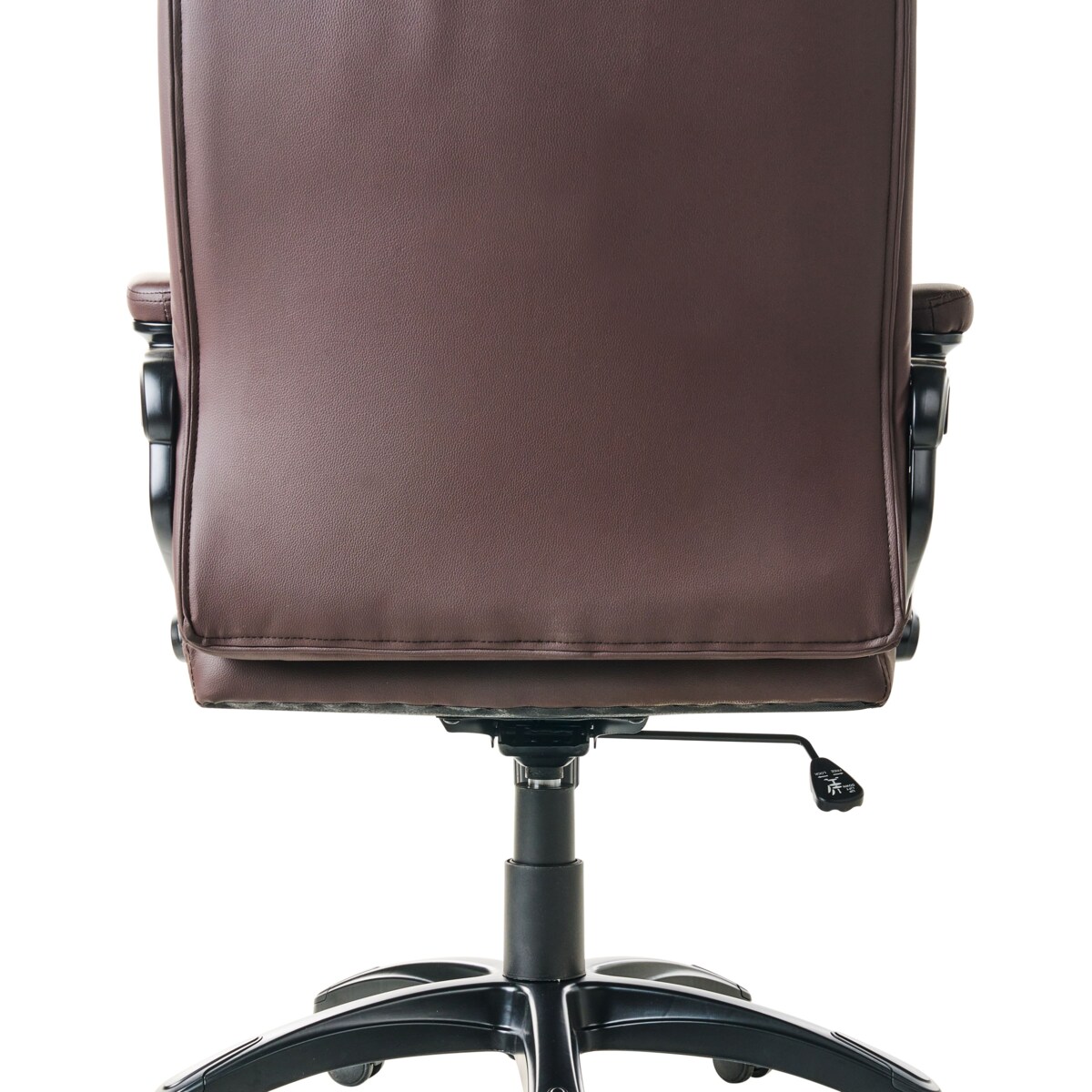 Krzesło dyrektorskie Obrotowy GRACEFUL Ekoskóra Ciemnobrązowy