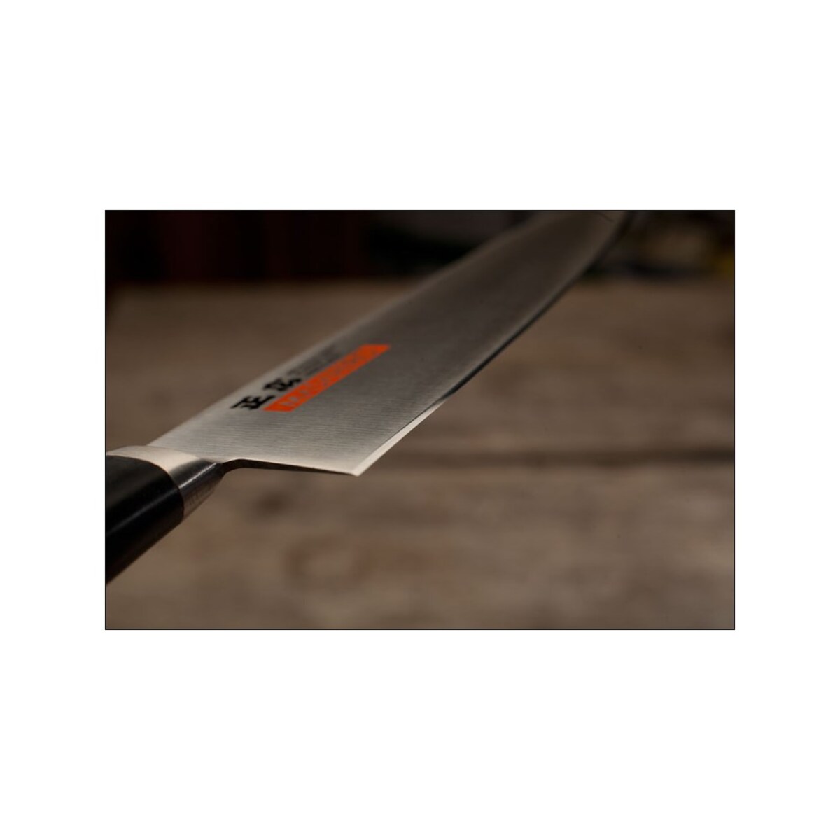 Masahiro nóż Mv-h Chef 180mm 14910