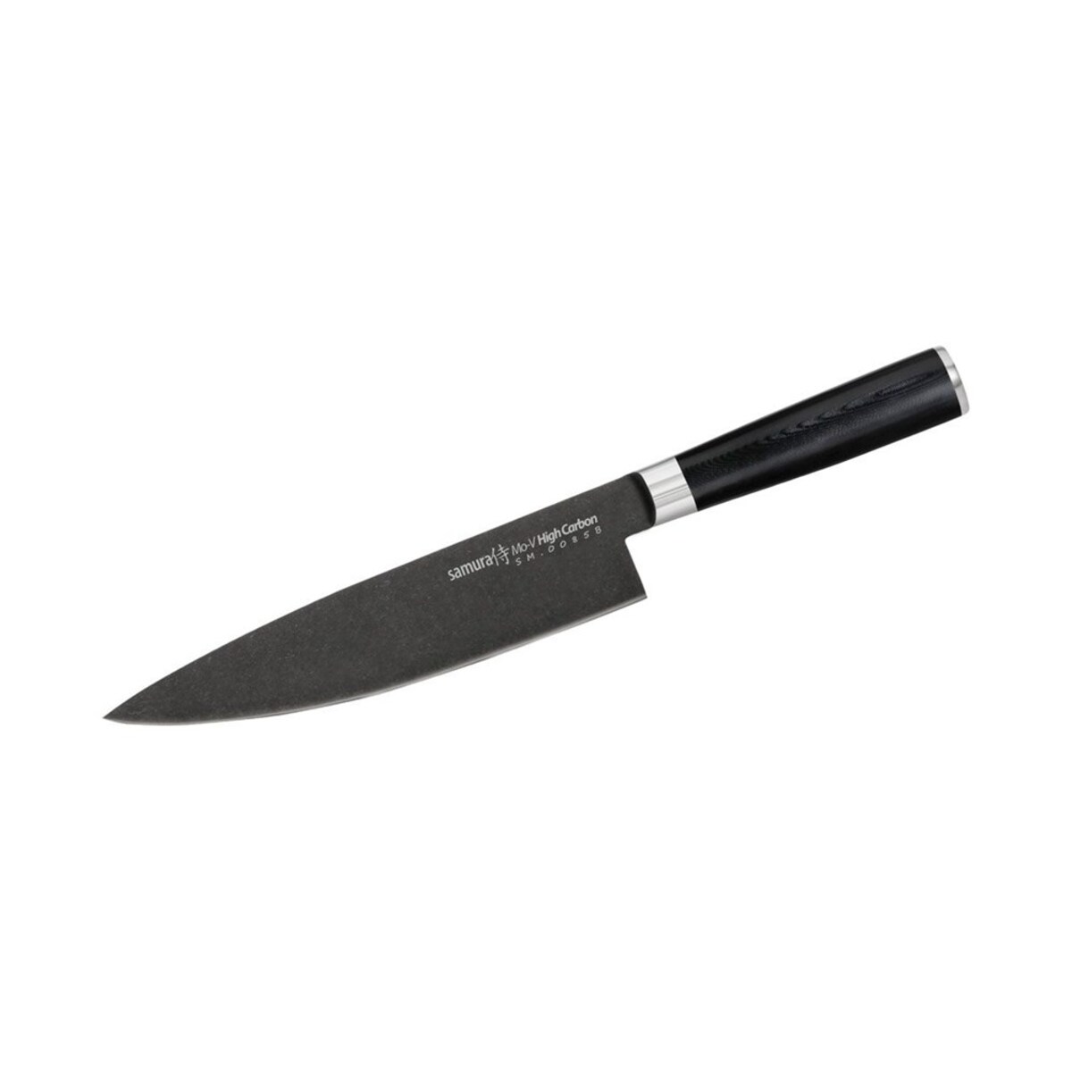 Samura Stonewash Cuoco chef's knife 20cm C670SM085B