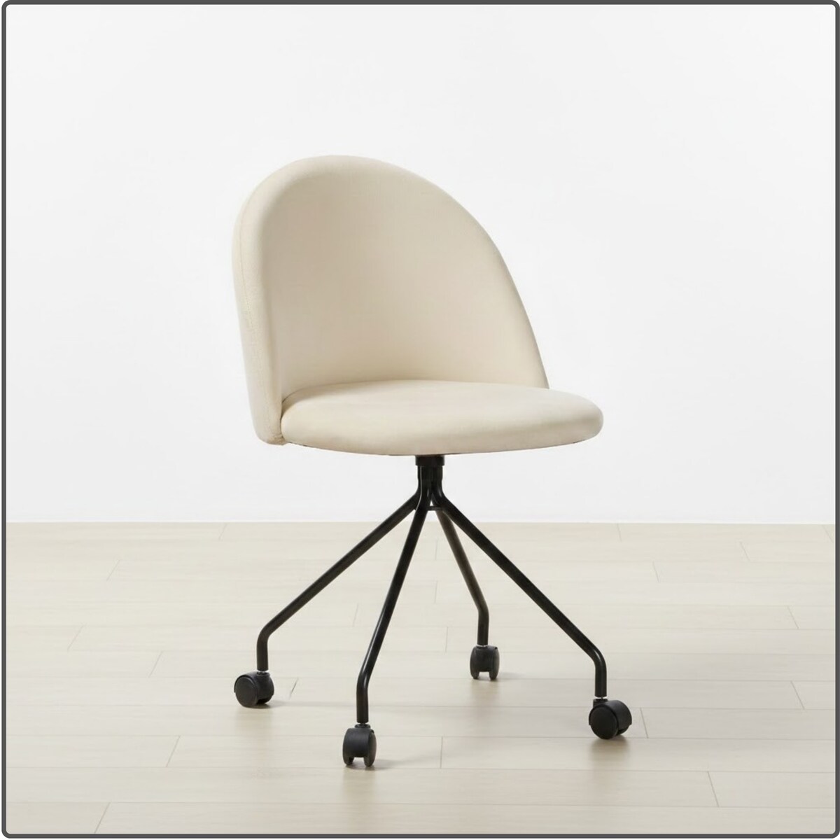 Fotel biurowy krzesło obrotowe do biurka ucznia gabinetu regulowane beżowe