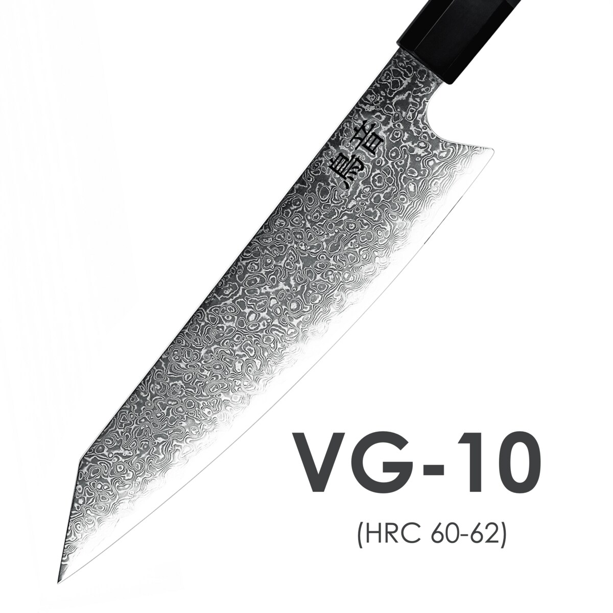 Japoński nóż szefa kuchni Torion w pudełku prezentowym Stal damasceńska VG-10 Profesjonalny nóż