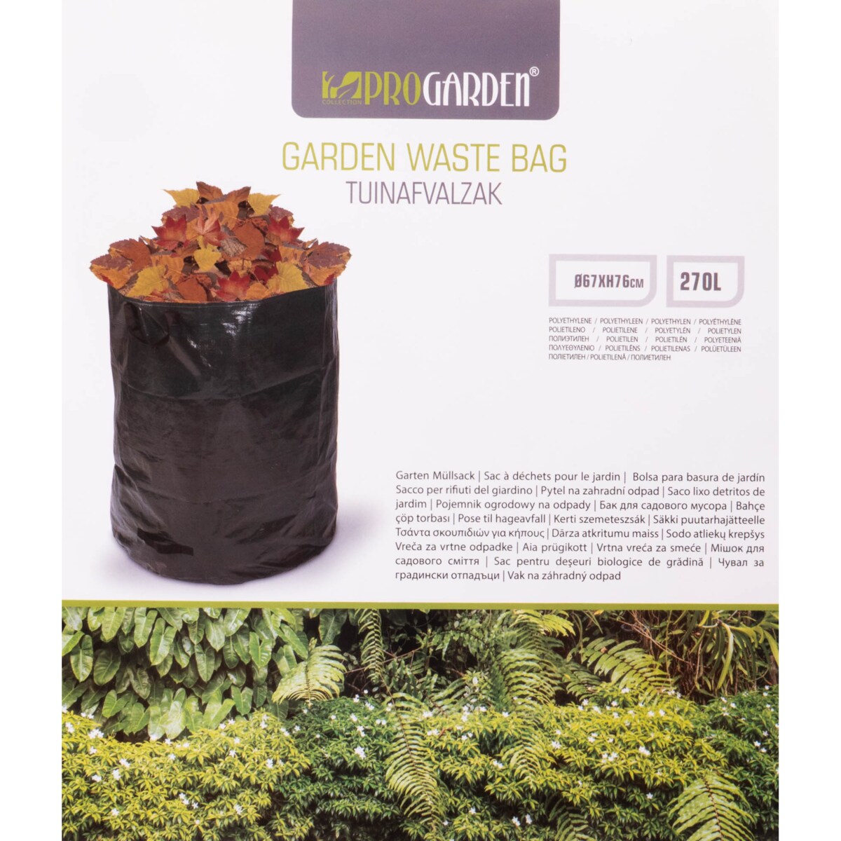 Torba ogrodowa z uszami, 270 l