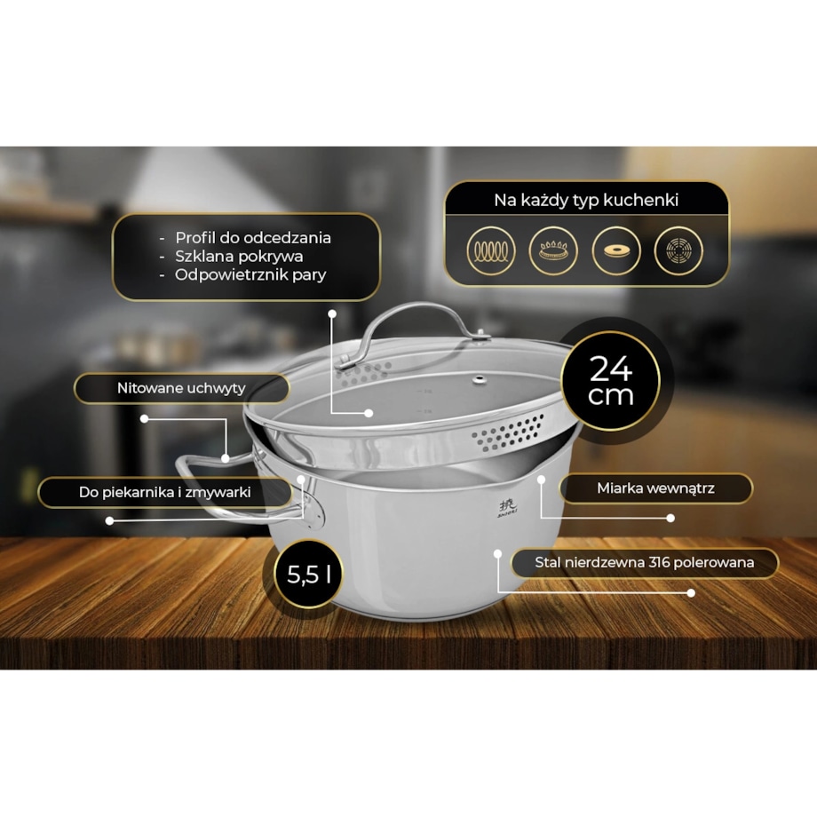 Shiori 撓 Steel Series Pro 316 garnek indukcja 24 cm (5,5 l)