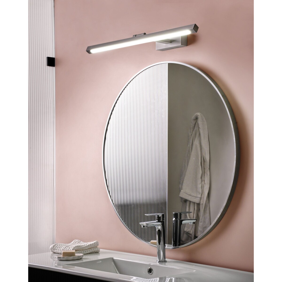 Kinkiet LED obrazowy/łazienkowy ARROS Metal Biały