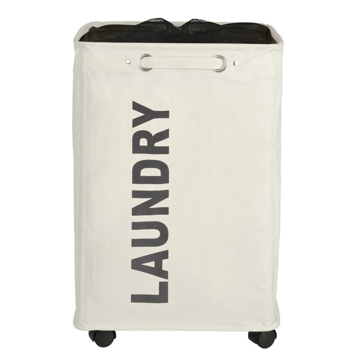 Kosz na pranie QUADRO - pojemnik 79 l, WENKO