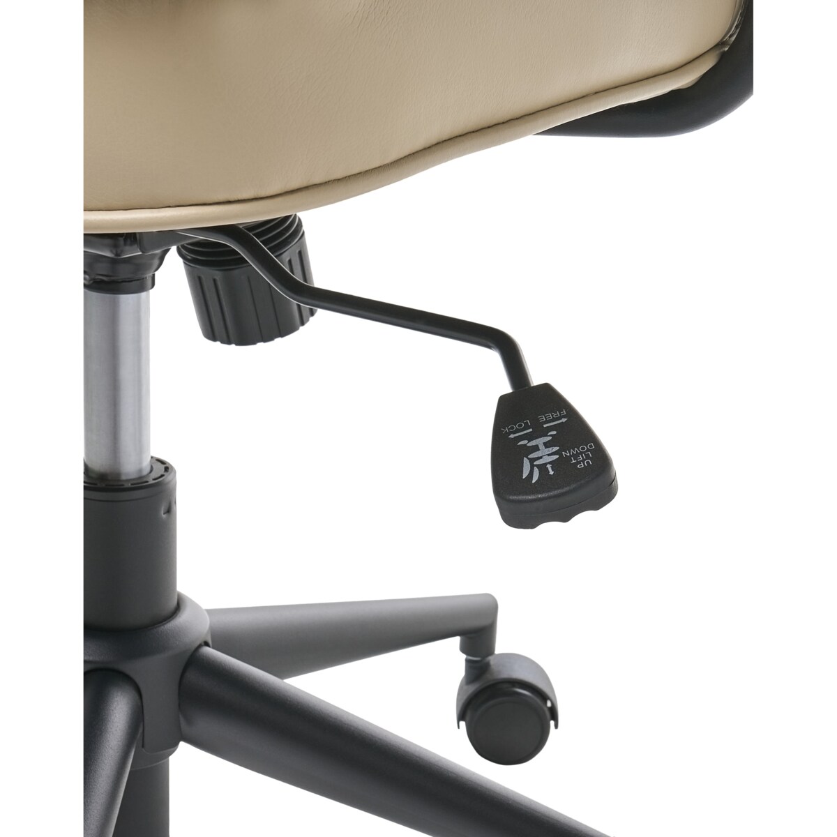 Krzesło obrotowe BERNE Ekoskóra Beżowy