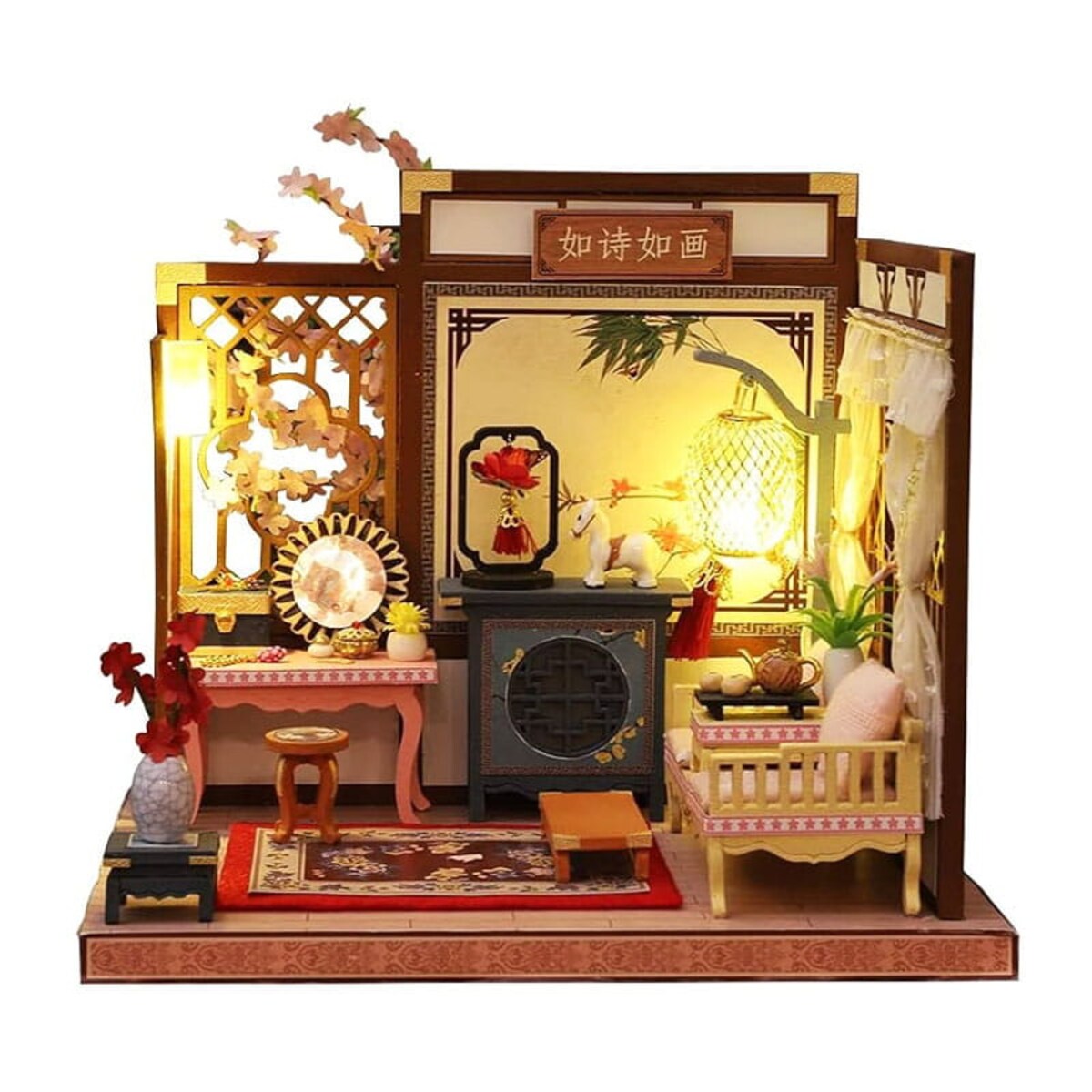 Miniaturowy domek - Sala popołudniowego odpoczynku