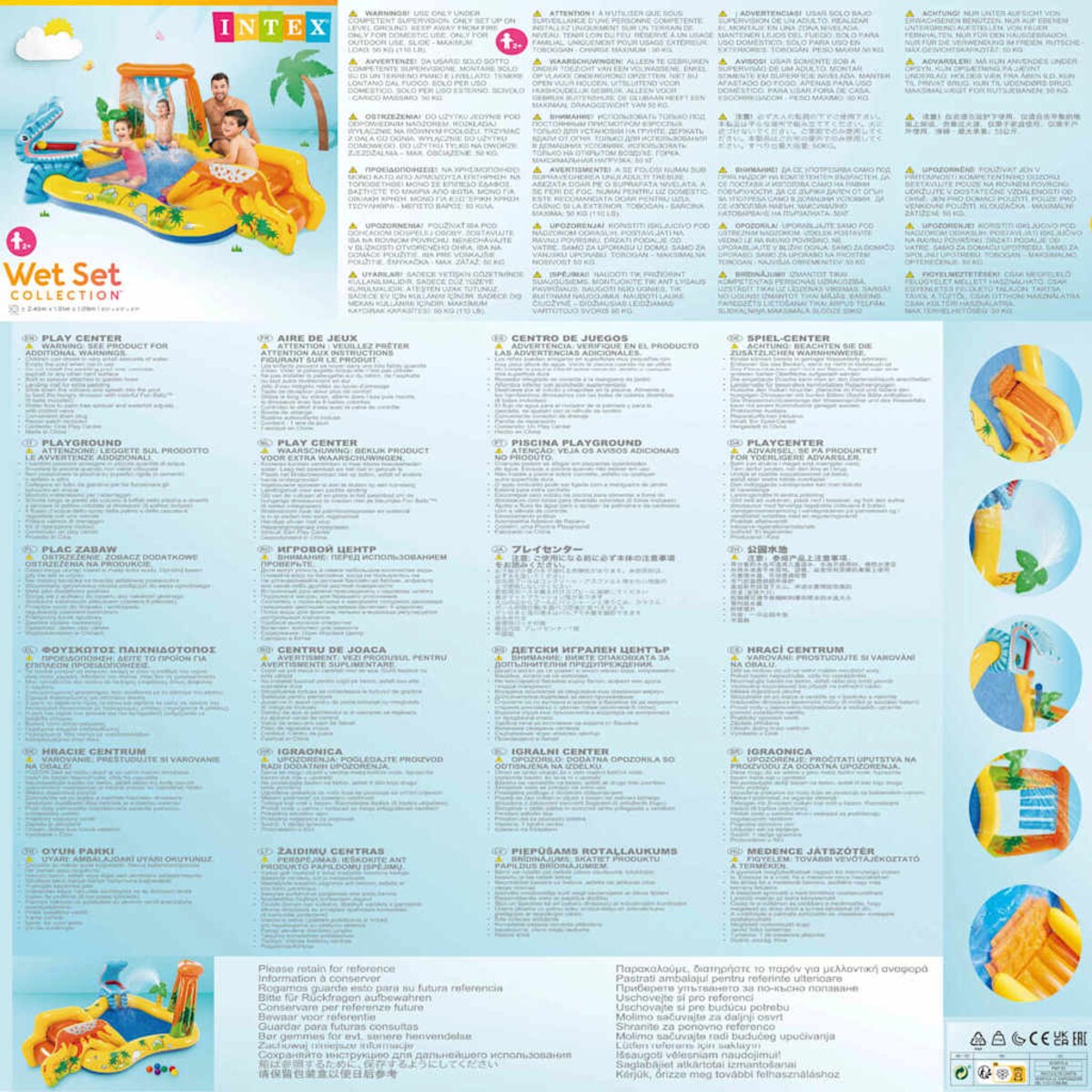 Intex Dmuchany basen Dinosaur Play Center, 249x191x109 cm, 57444NP