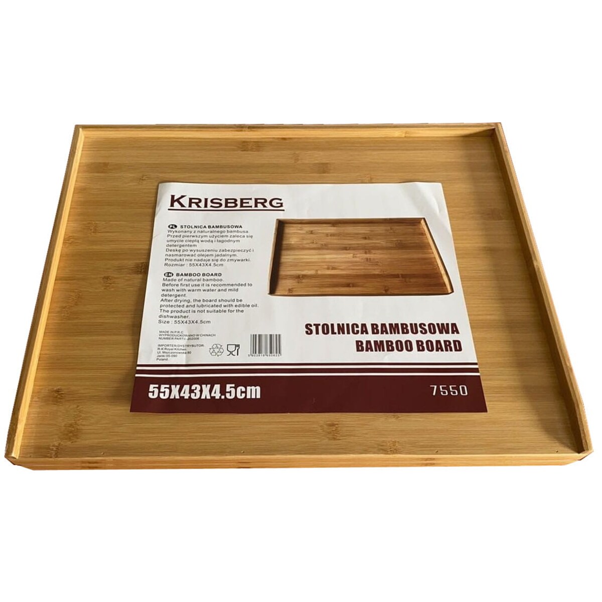 Krisberg stolnica bambusowa 65x43cm KS2636