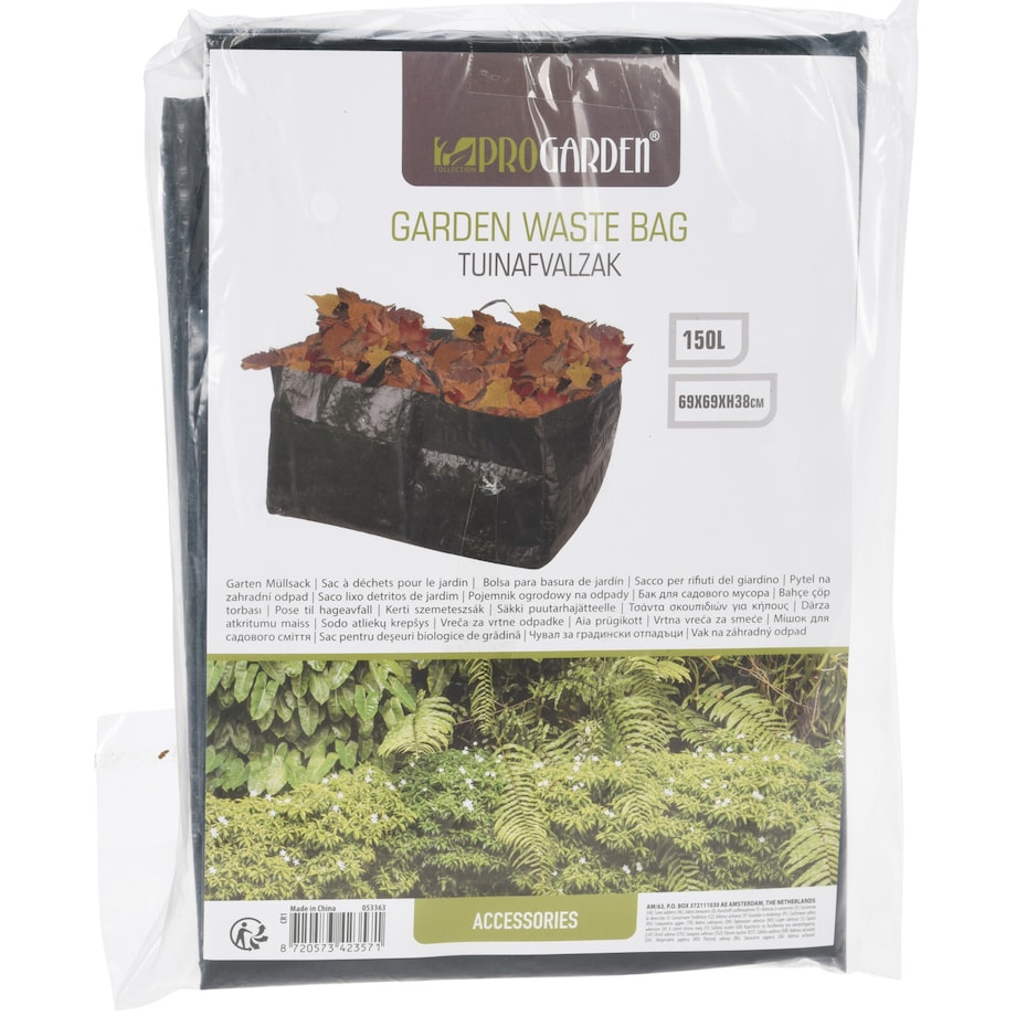 Torba ogrodowa, kwadratowa, 150 l