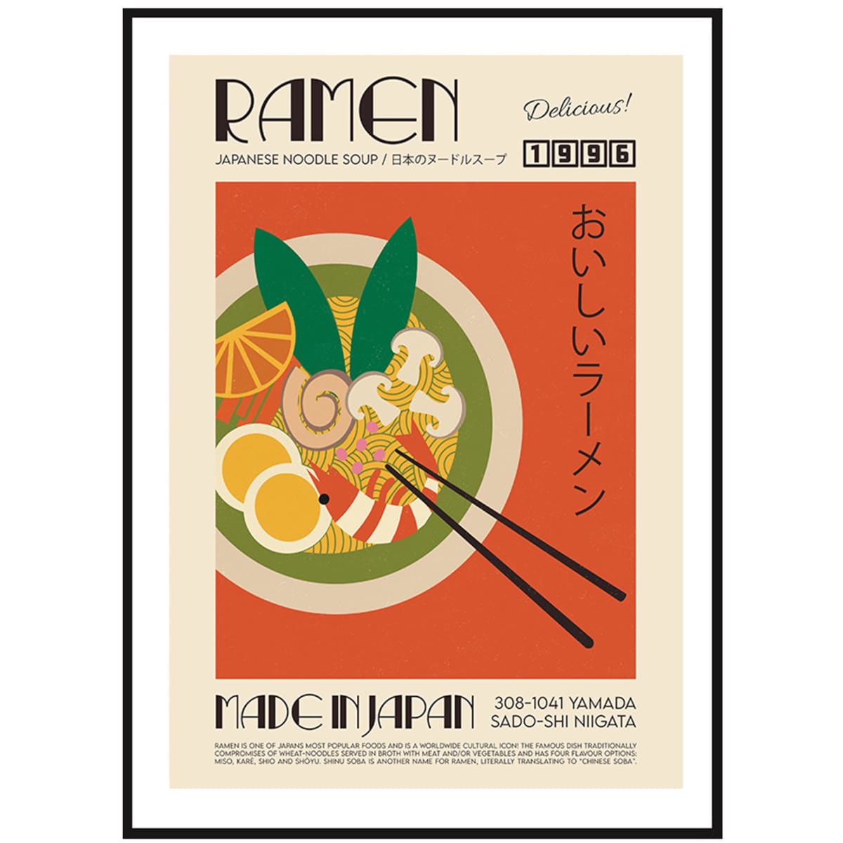 Poster Story, Plakat, Obraz - Ramen, wymiary 60 x 84 cm