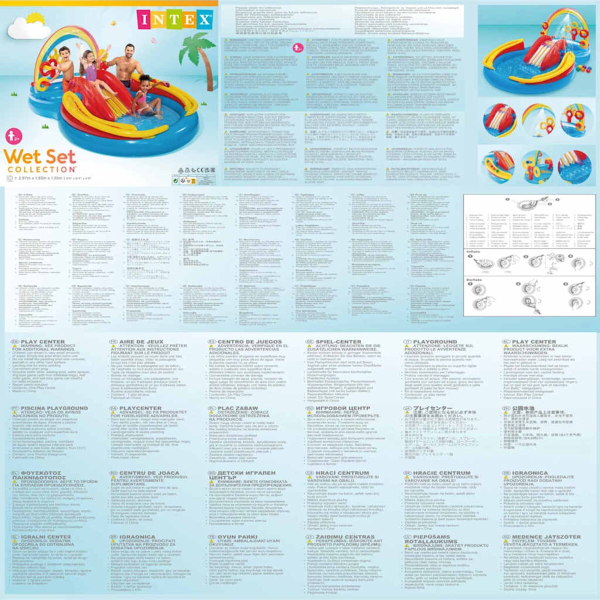 Intex Dmuchany basen Rainbow Ring Play Center, 297x193x135 cm, 57453NP