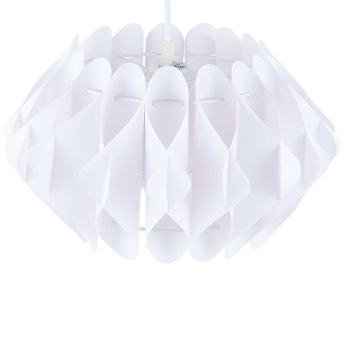 KONSIMO PRIFO Lampa wisząca kolor biały