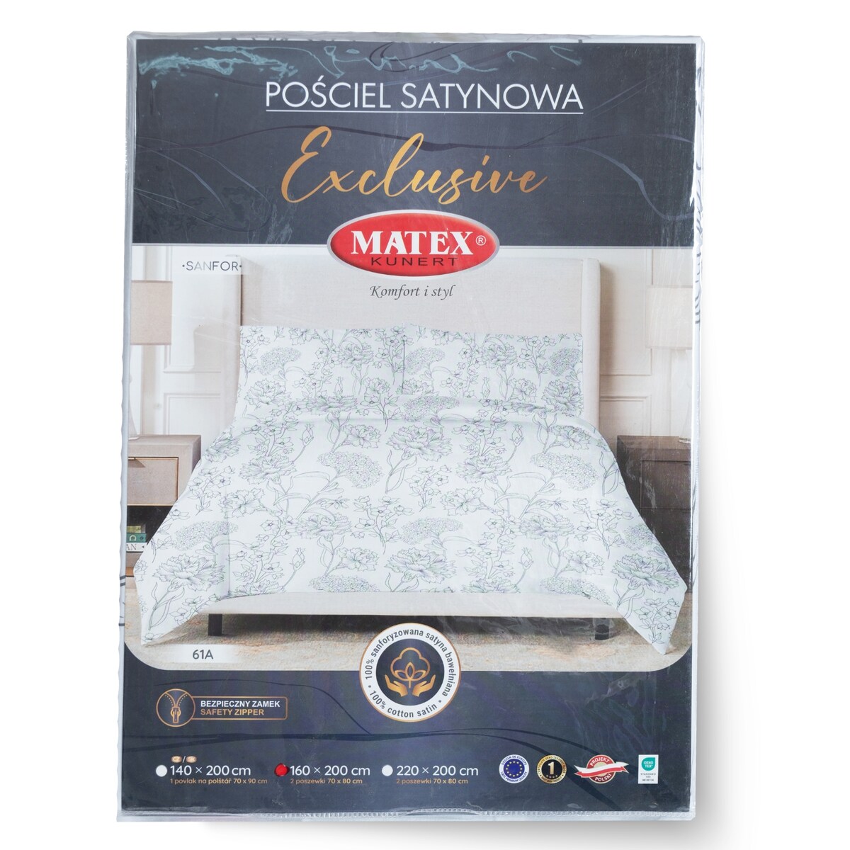 Pościel satynowa EXCLUSIVE (220x200-1,70x80-2)