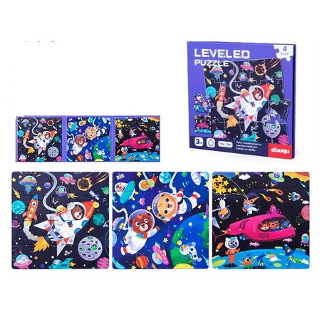 Puzzle magnetyczne - Poziom 4 - Kosmos