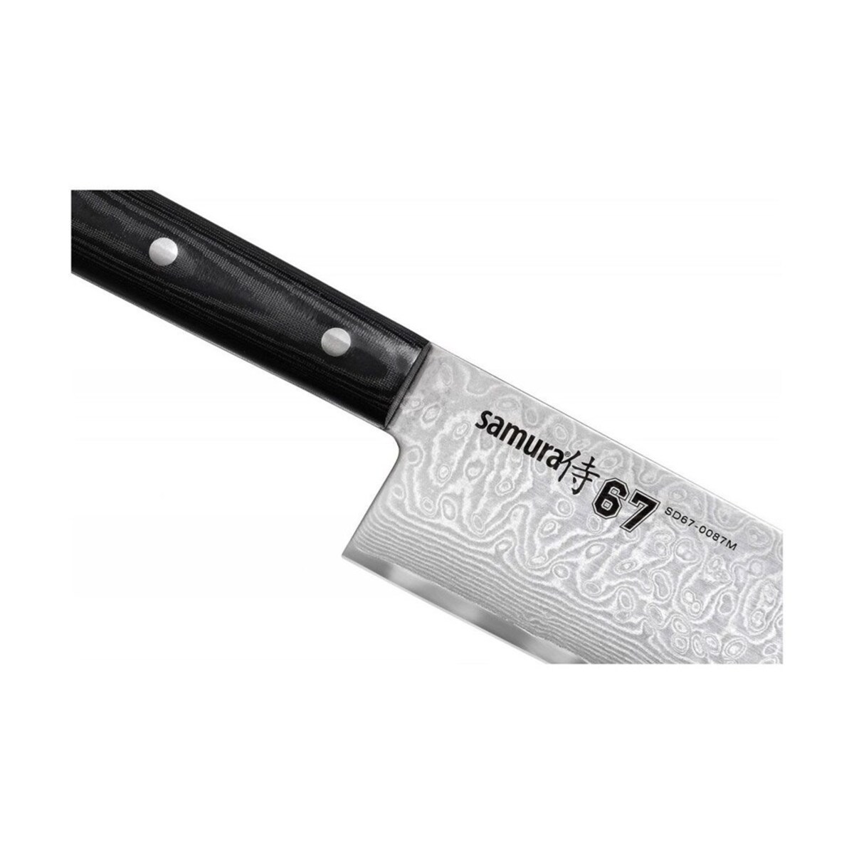 Samura Damascus 67 Cuoco Grand Chef's Knife 24 cm C670D67087