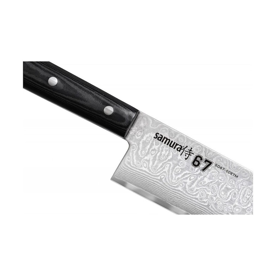 Samura Damascus 67 Cuoco Grand Chef's Knife 24 cm C670D67087
