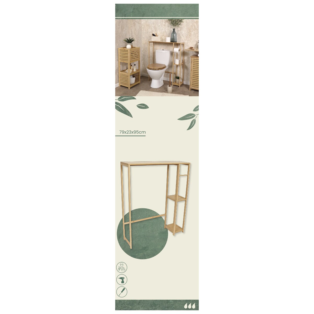 Regał nad pralkę toaletę TRINIDAD, bambus/MDF, 79 x 23 x 95 cm