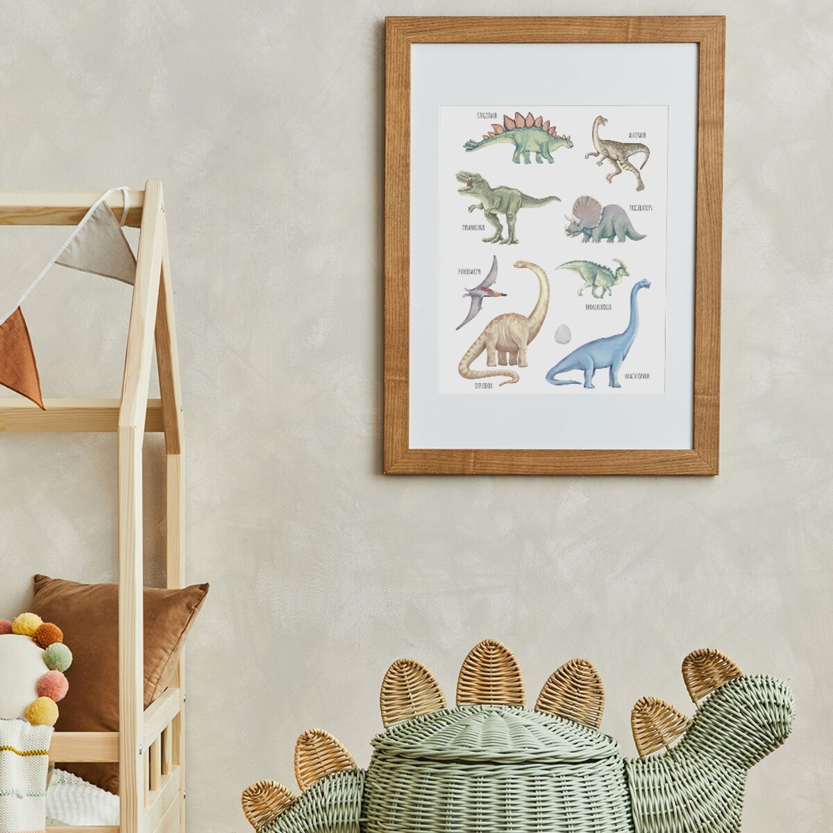 Plakat dla dzieci Dinozaury 50x70