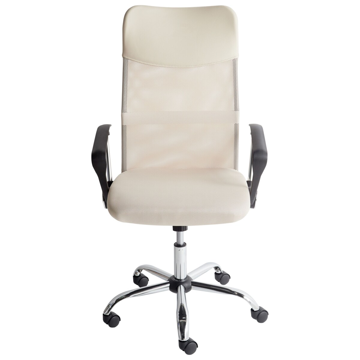 Fotel biurowy Beżowy DESIGN