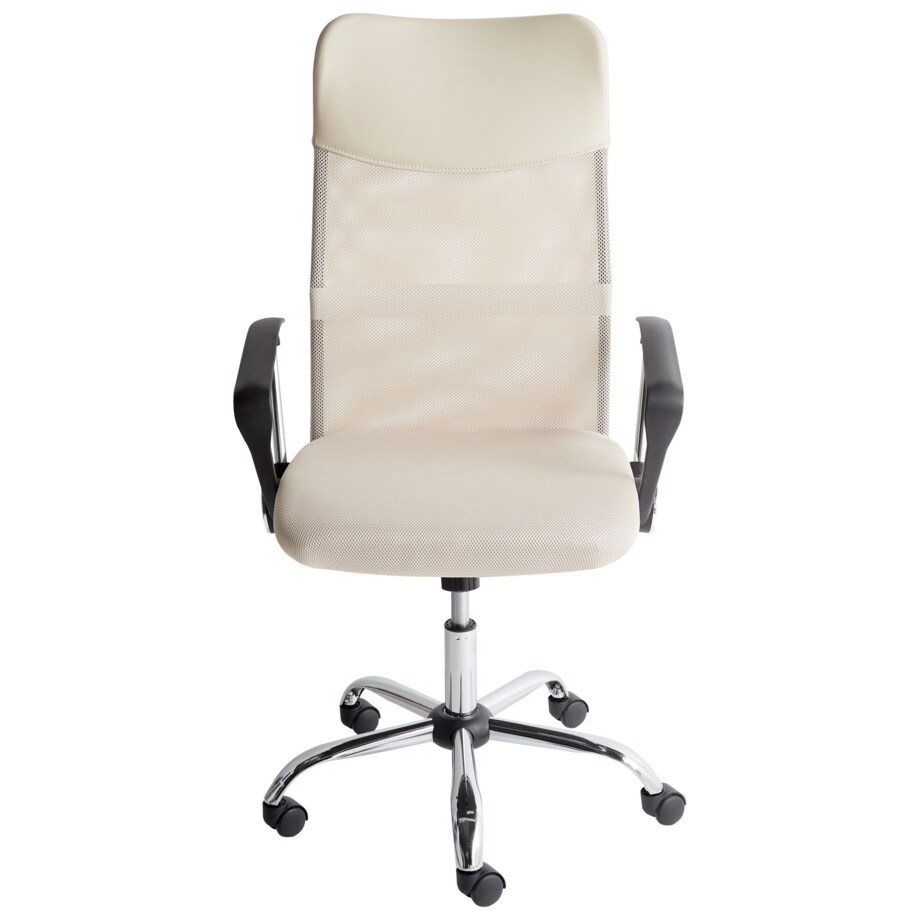 Fotel biurowy Beżowy DESIGN