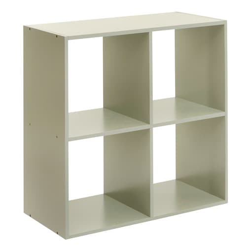 Regał 4-komorowy, 63,6 x 30 x 63,6 cm
