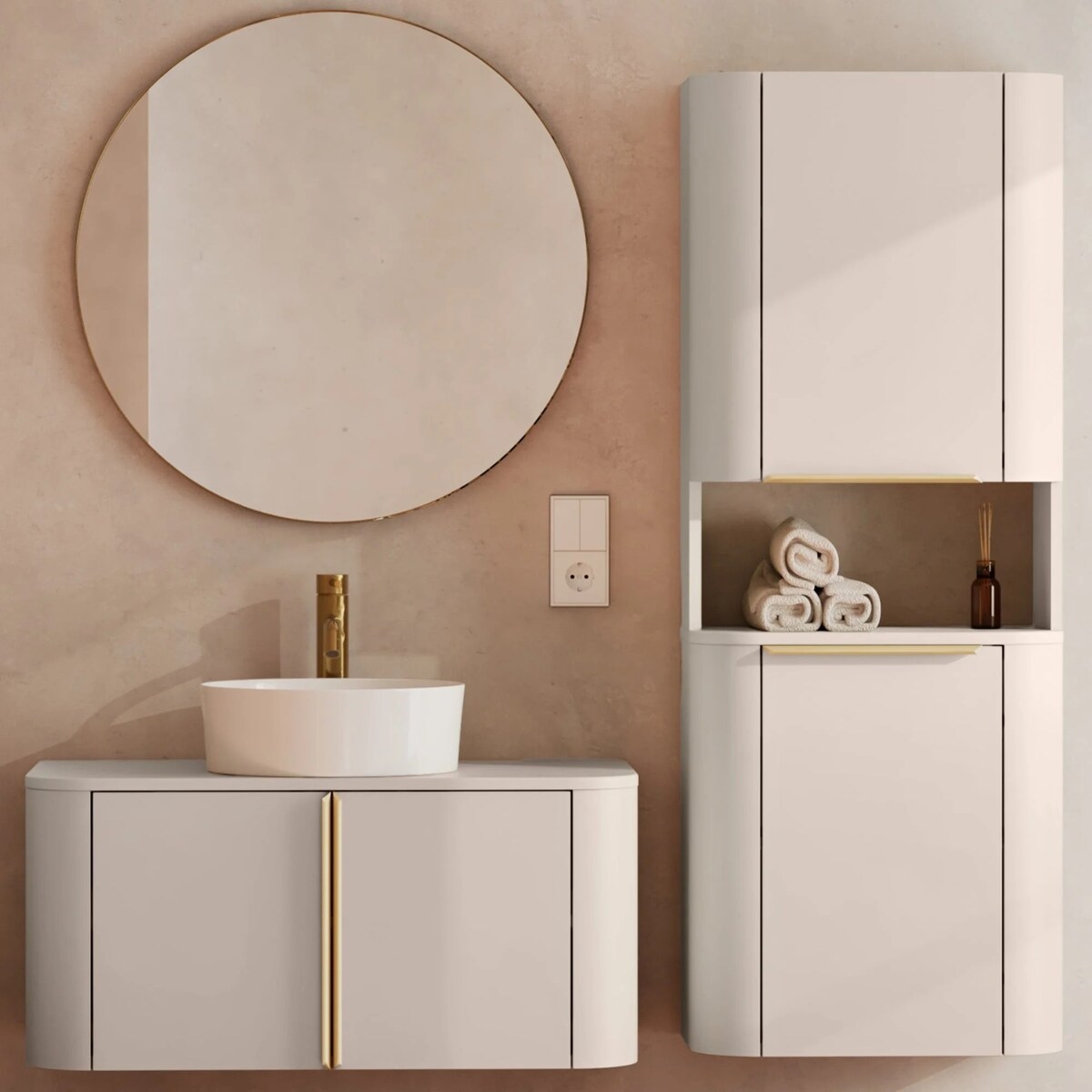 Komoda szafka łazienkowa pod umywalkę 37,6x80,2x43,6 cm POPS beżowa